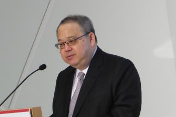 Peter Ho, Chairman of NSCC Steering Committee Addresses HPC Future Plans and launches Inaugural NSCC Awards at the Third Supercomputing Frontiers Conference 2017