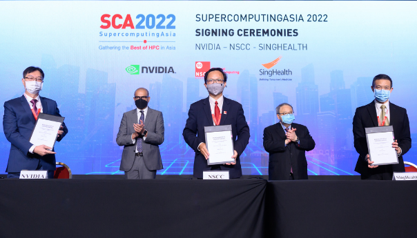 New public-private partnership in supercomputing to support advanced healthcare research, and more, in Singapore