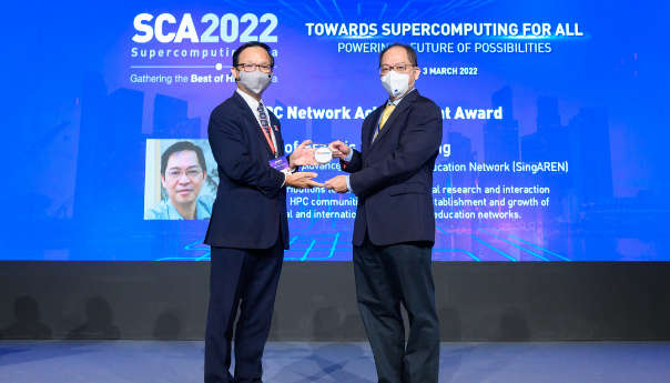 SupercomputingAsia 2022 (SCA22) conference announces annual SCA Awards and winners of the Data Mover Challenge 2021