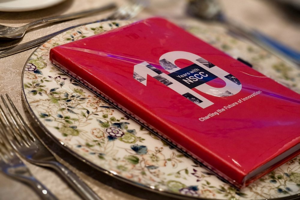 NSCC’s 10th Anniversary Dinner: Celebrating a Decade of HPC Milestones, People and Impact