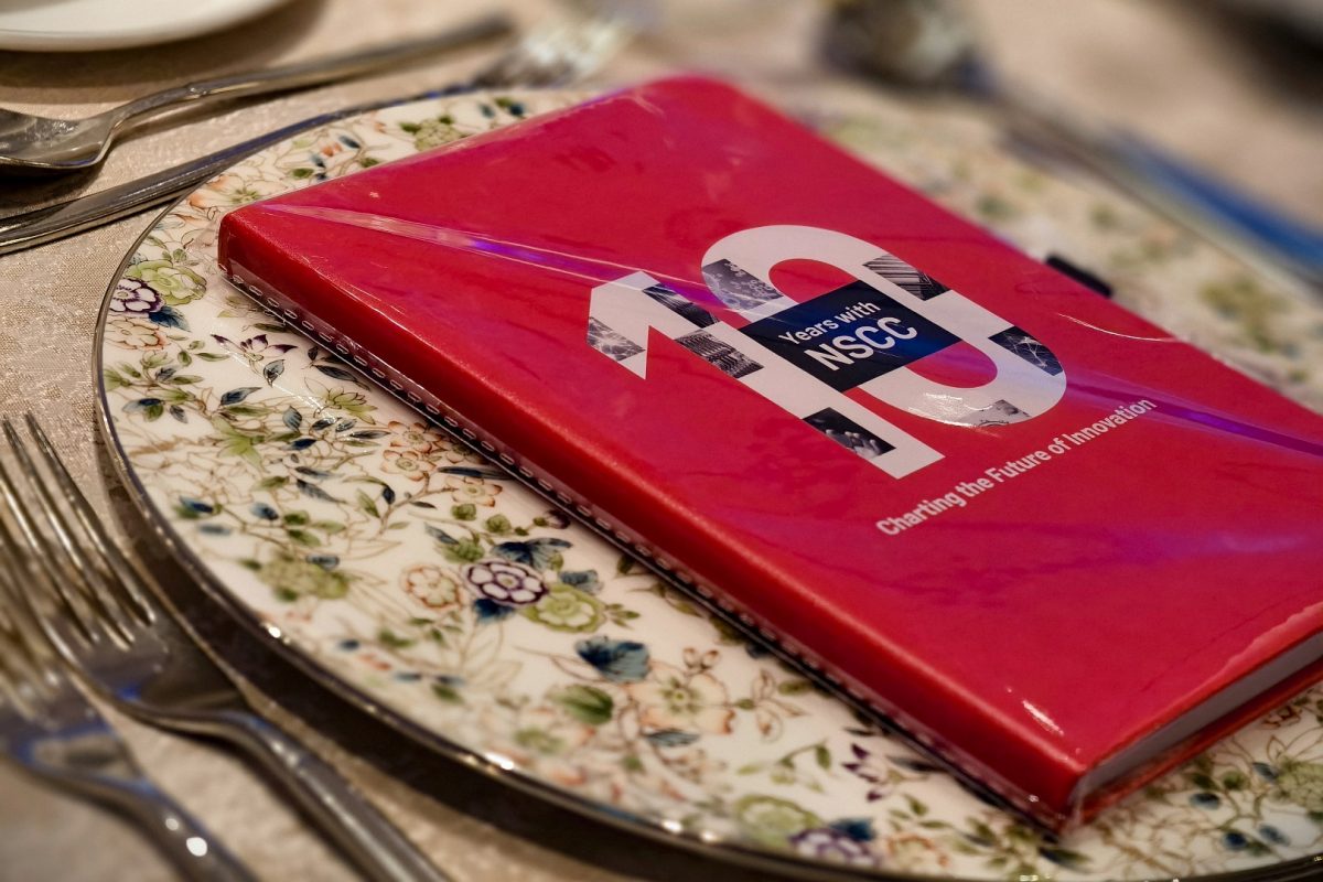 NSCC’s 10th Anniversary Dinner: Celebrating a Decade of HPC Milestones, People and Impact